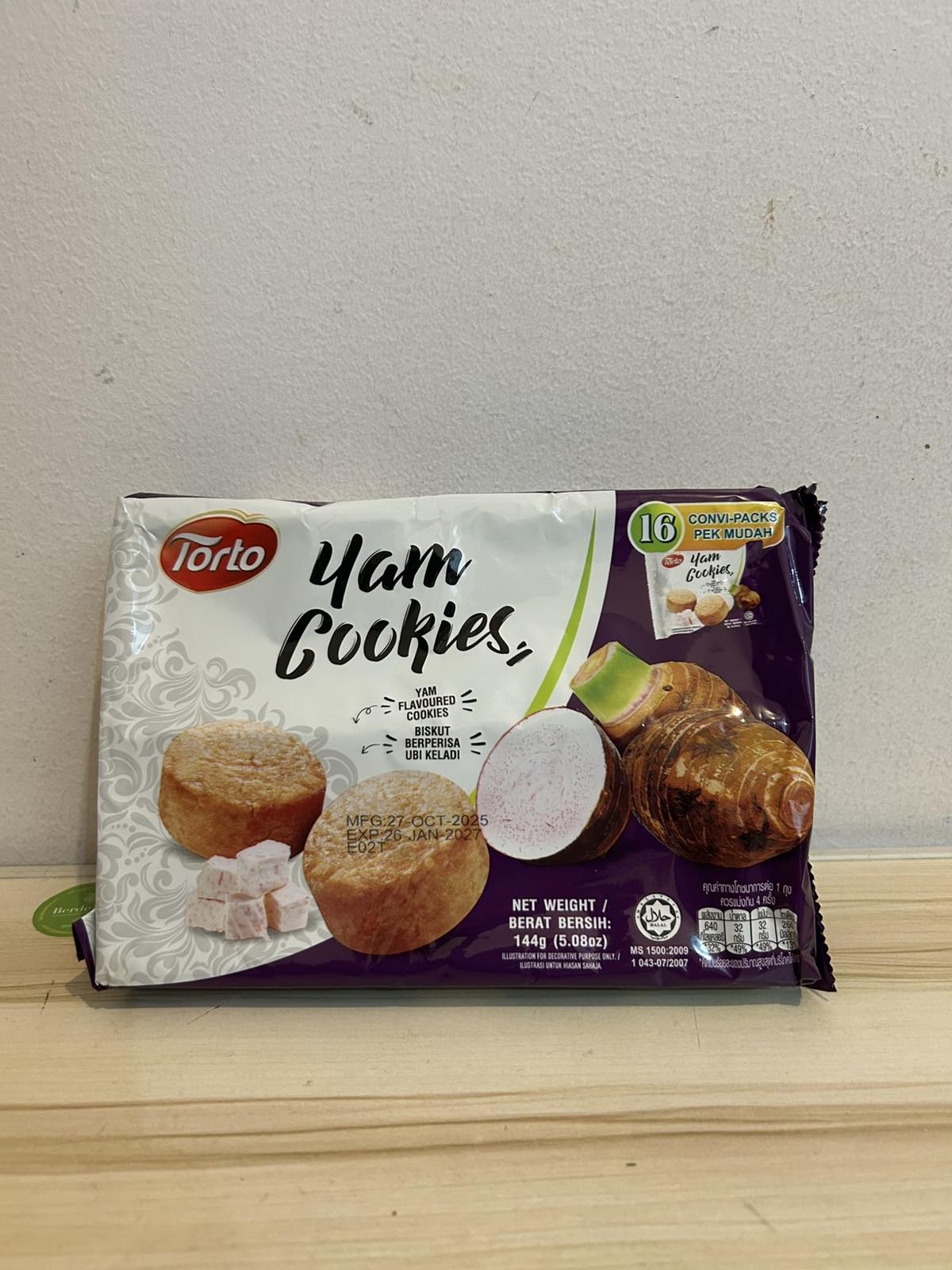 Yam Cookies