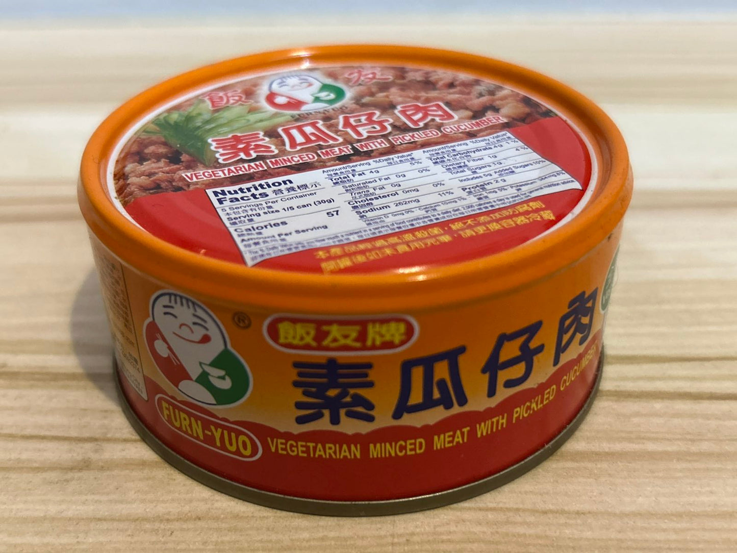 Vegetarian Minced Meat with Pickled Cucumber