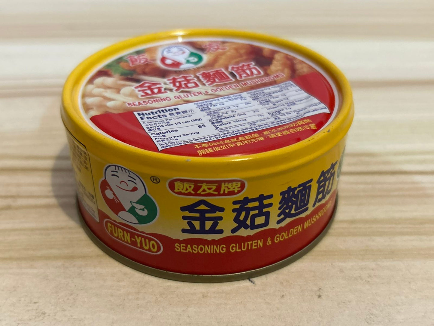 Seasoning Gluten & Golden Mushrooms