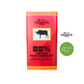 85% Intense Dark Chocolate Bar (*GF)