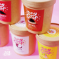 Ice Cream - Mangga Calamansi Nice Cream (GF*)