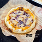 Camembert Pizza (Frozen)