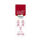 Thickened  Plant Cream