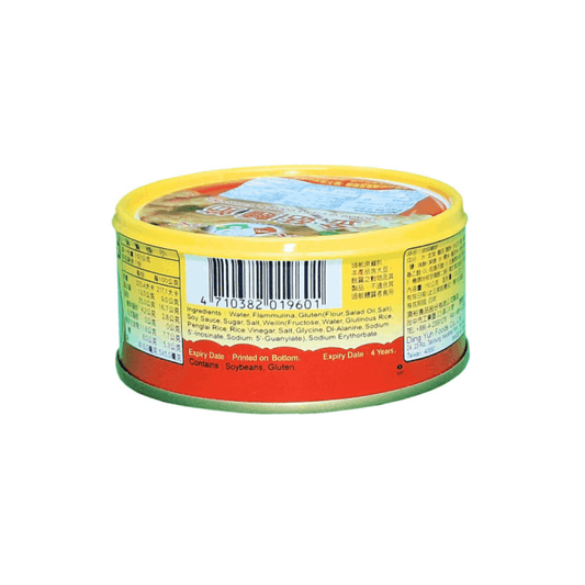 Seasoning Gluten & Golden Mushrooms