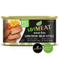 Luncheon Meat-Style
