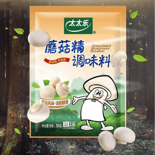 Granulated Mushroom Bouillon