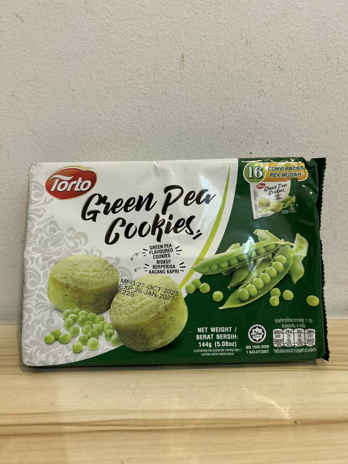 Green Peas Cookies