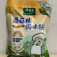 Granulated Mushroom Bouillon