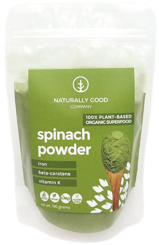 Organic Spinach Powder (GF)