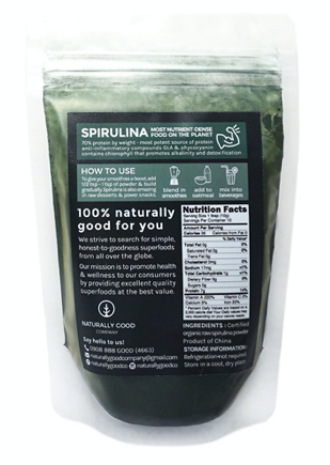 Organic Spirulina Powder (GF)